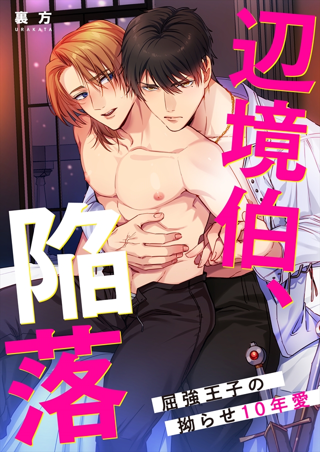 タイトルが入ります