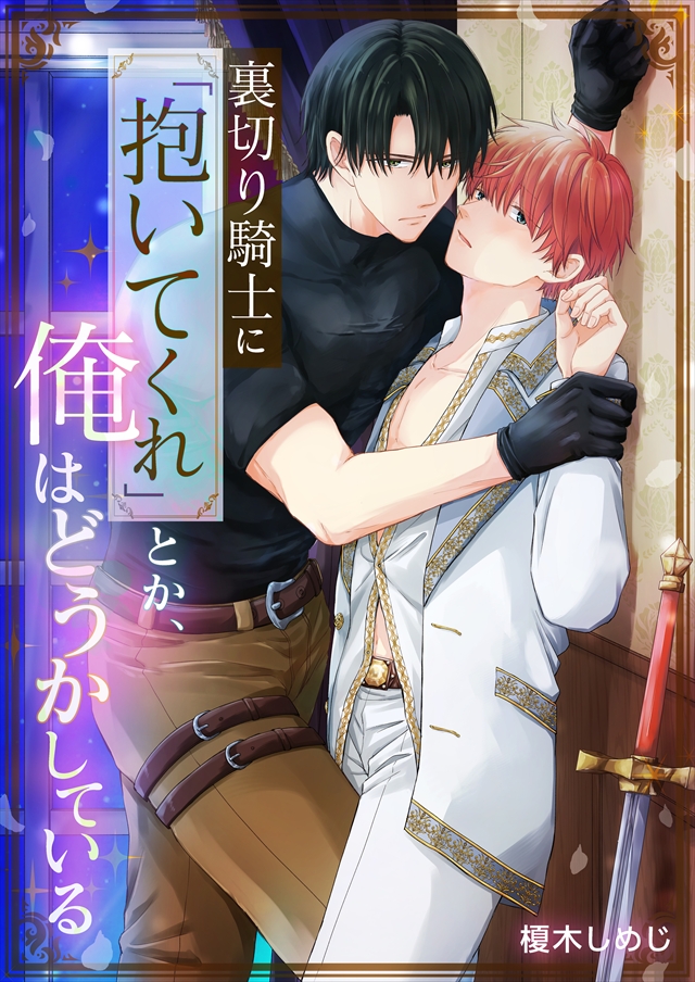 タイトルが入ります