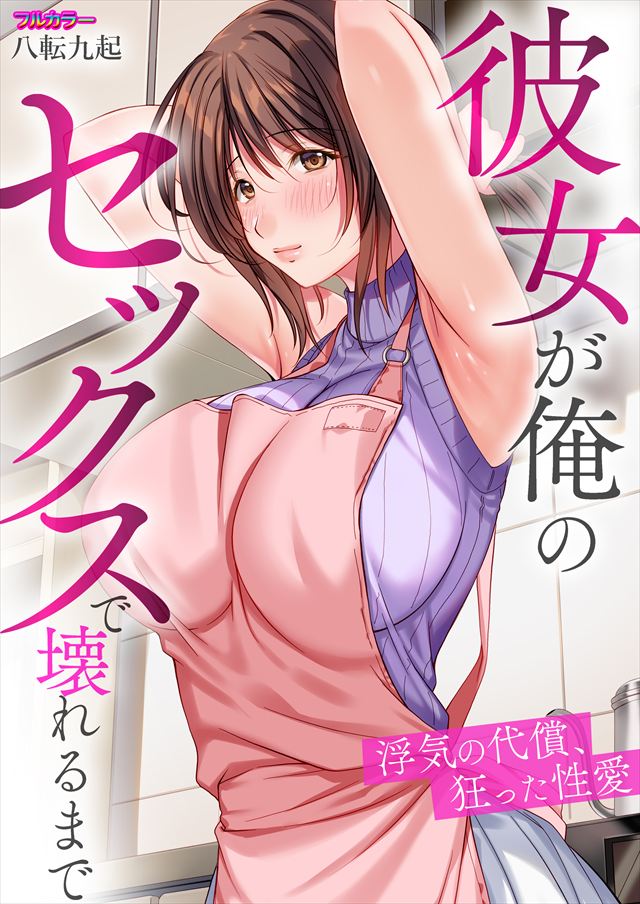 タイトルが入ります