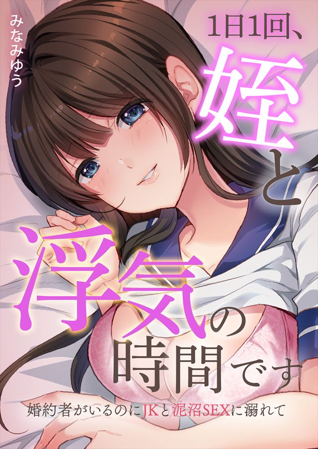 タイトルが入ります