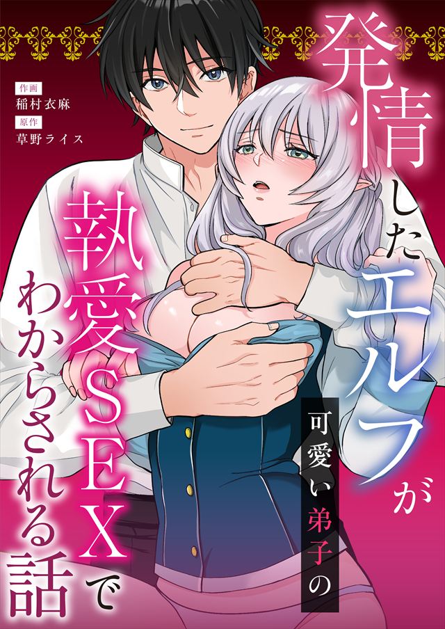 タイトルが入ります