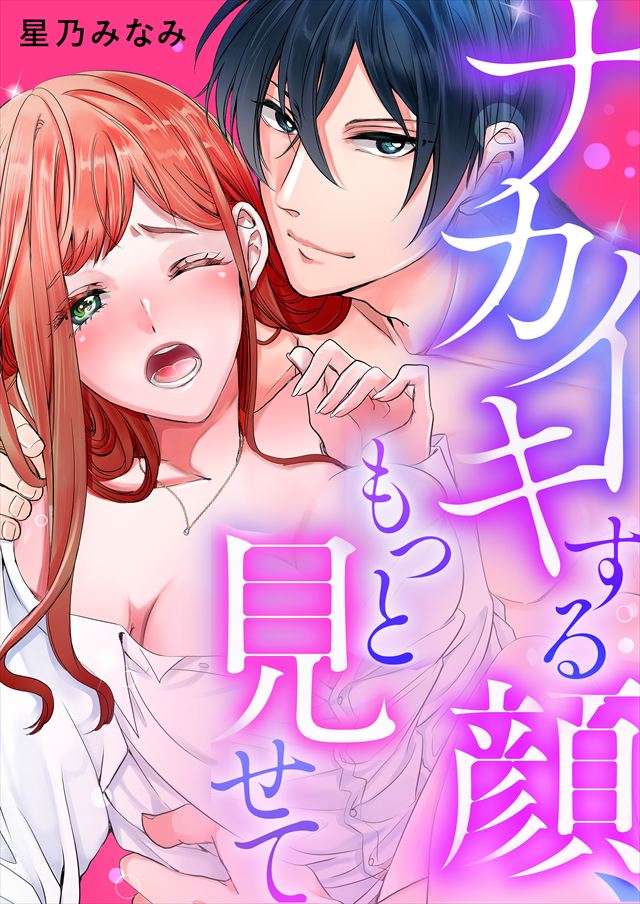 タイトルが入ります