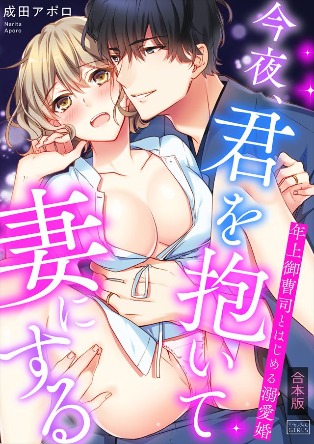 タイトルが入ります
