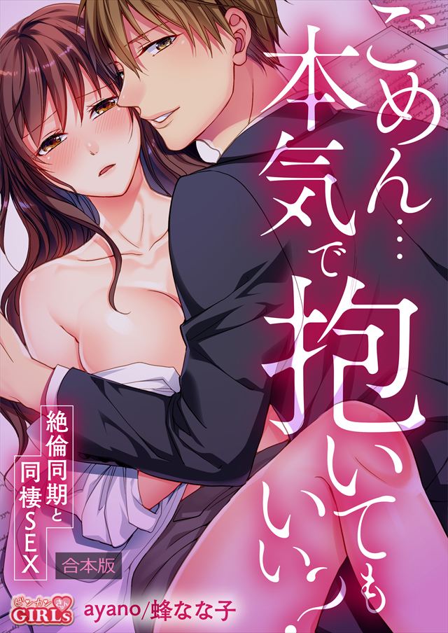 タイトルが入ります