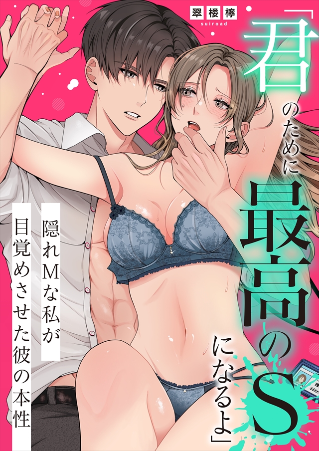 タイトルが入ります