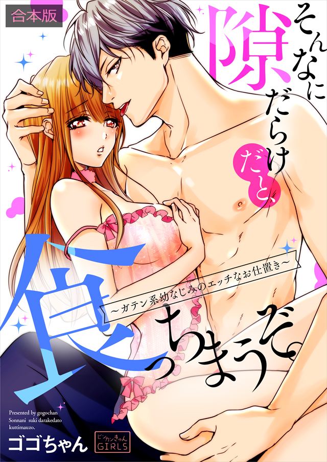 タイトルが入ります