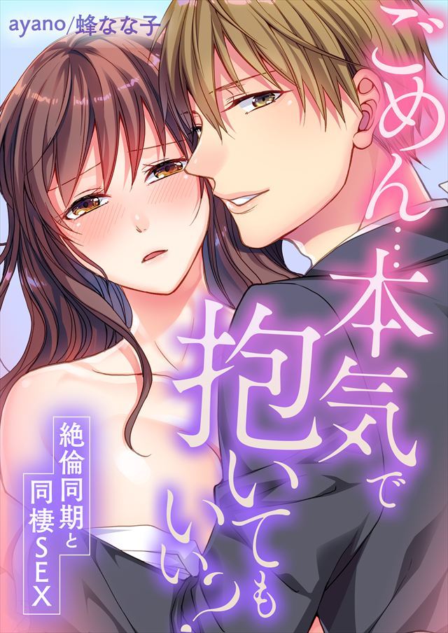 タイトルが入ります